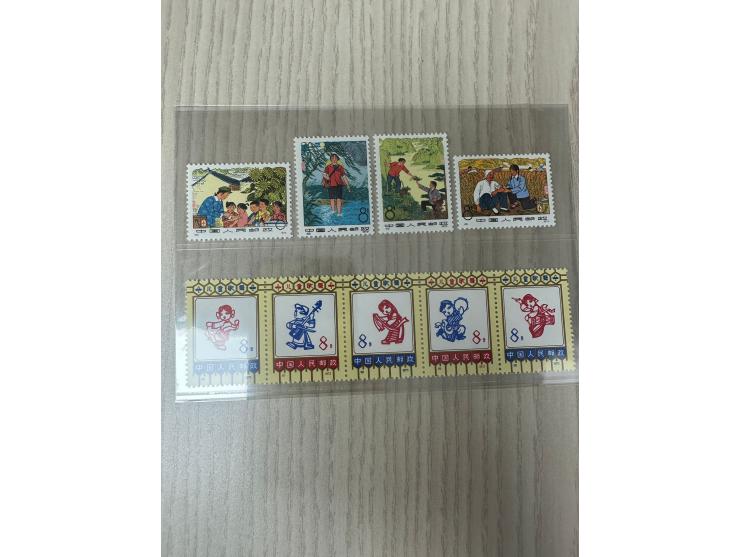 all fresh MNH, a few with light toning. VF-F.